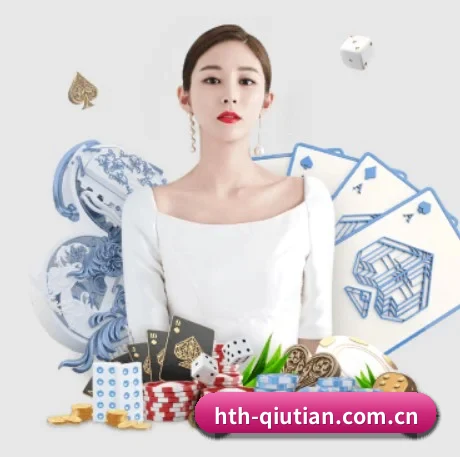 全球扩展 - 全球化战略取得重大进展,千万用户共同见证华体会体育新闻成长。