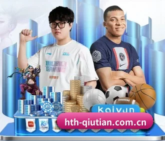 华体会体育新闻 APP